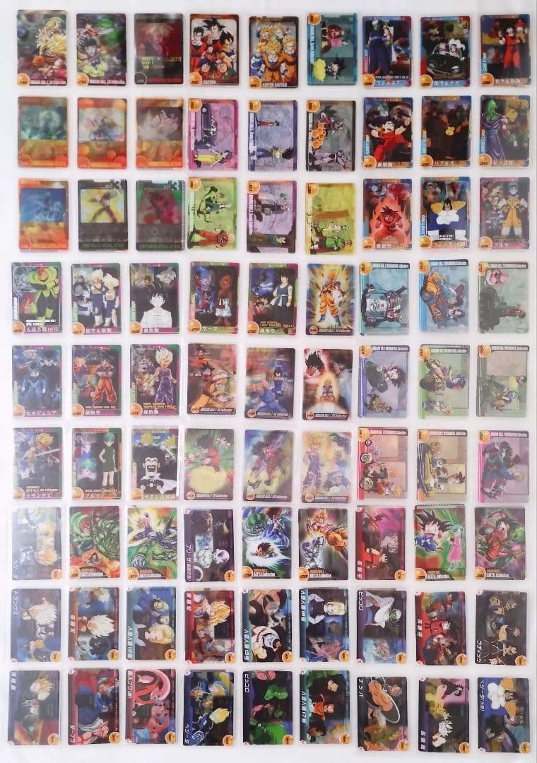 フルコンプ 1～641 ドラゴンボール 森永 ウエハース カード