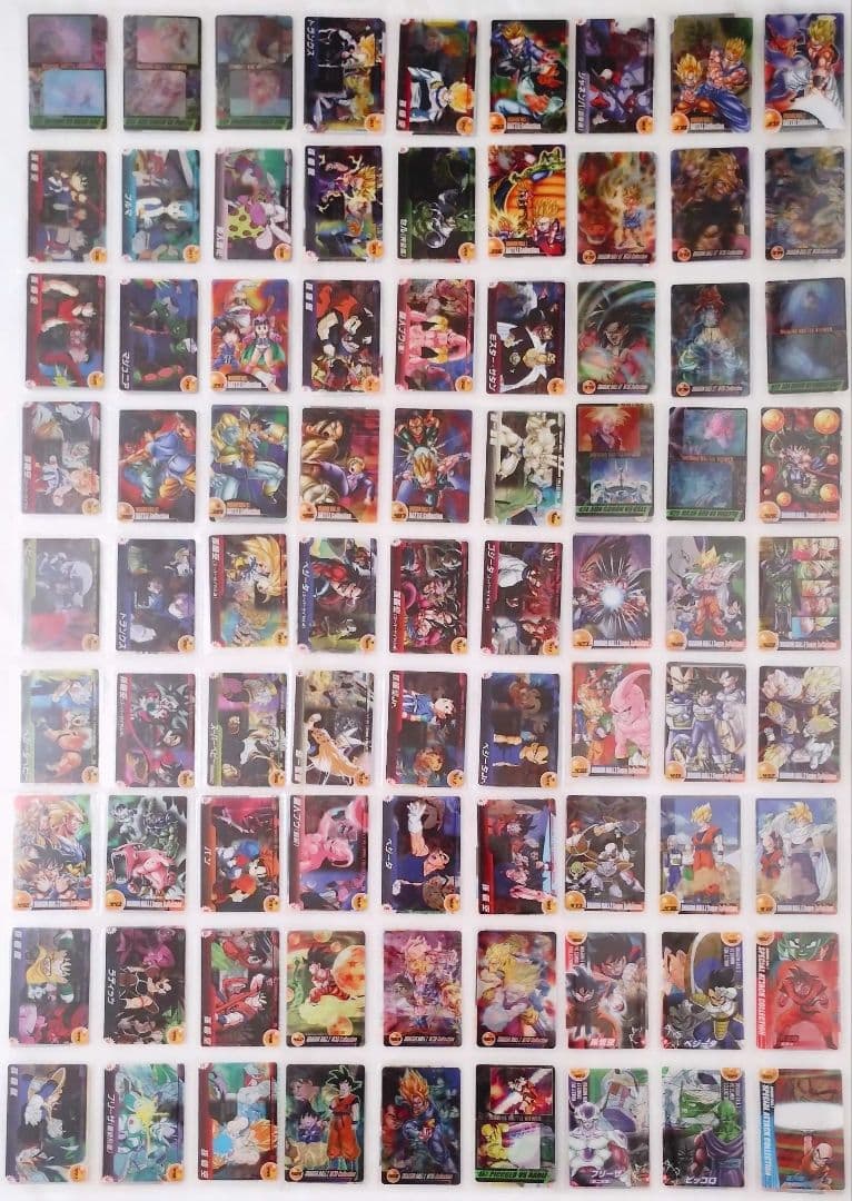 フルコンプ 1～641 ドラゴンボール 森永 ウエハース カード