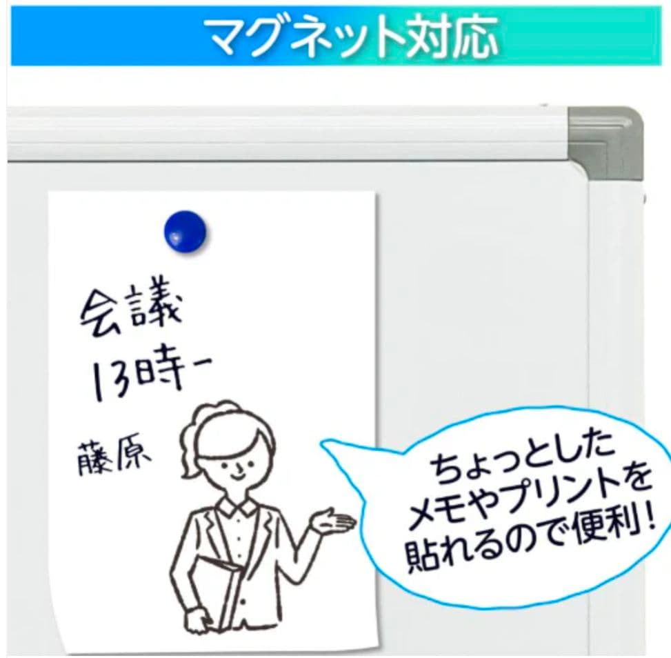 【大型ホワイトボード W1800×H900】両面使用可／高さ調整可／360度回転