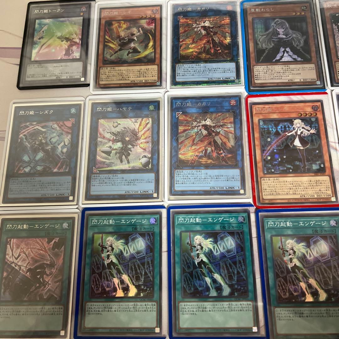 遊戯王OCG デュエルモンスターズ その他まとめ売り