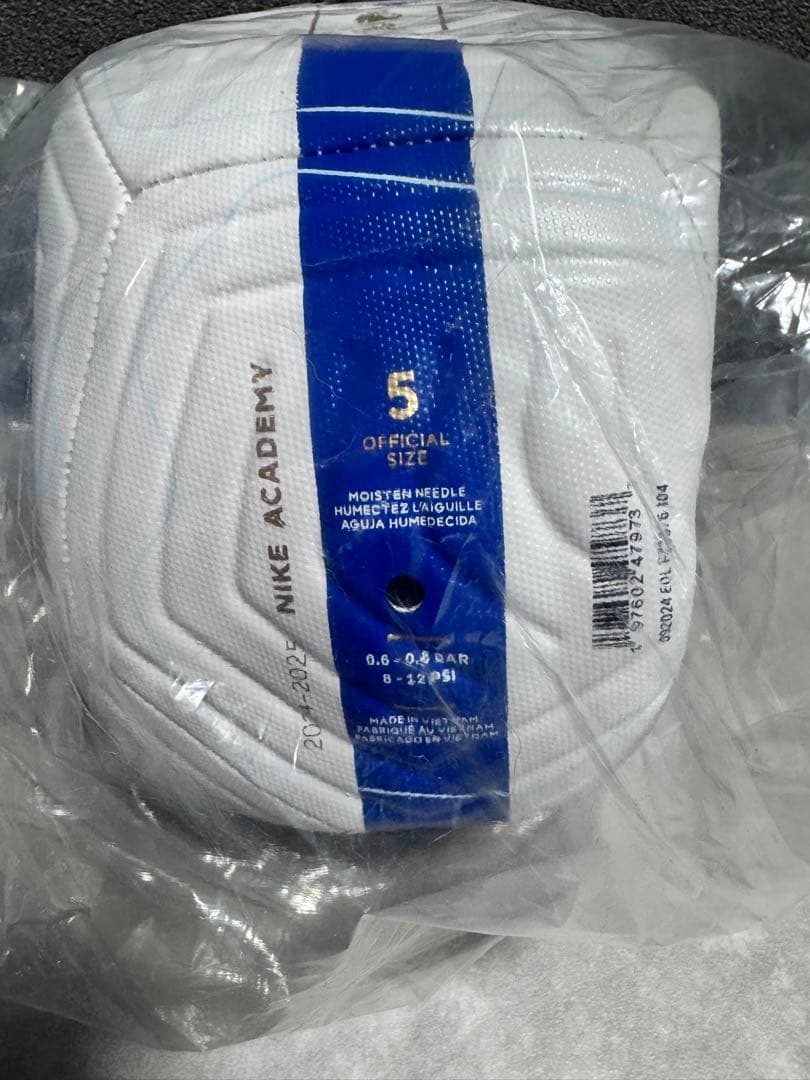 NIKE PREMIERLEAGUE 24/25ACADEMY ナイキ　ボール②