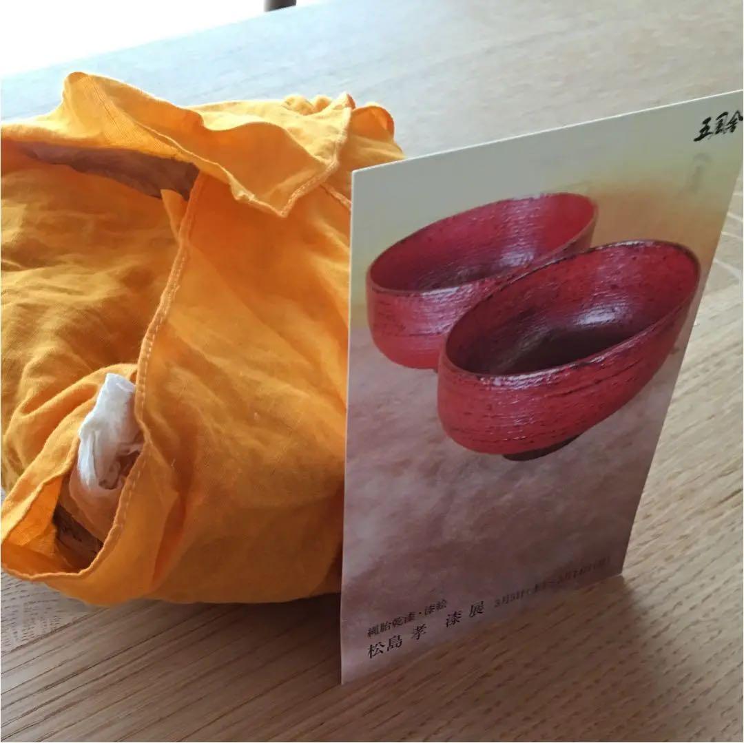 縄胎乾漆 松島孝作 漆器
