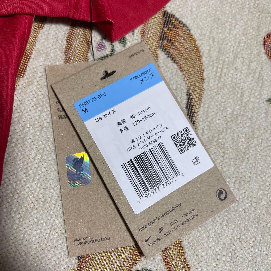 新品 正規品 リバプール 24-25 遠藤 優勝パッチ付 オーセン ユニフォーム