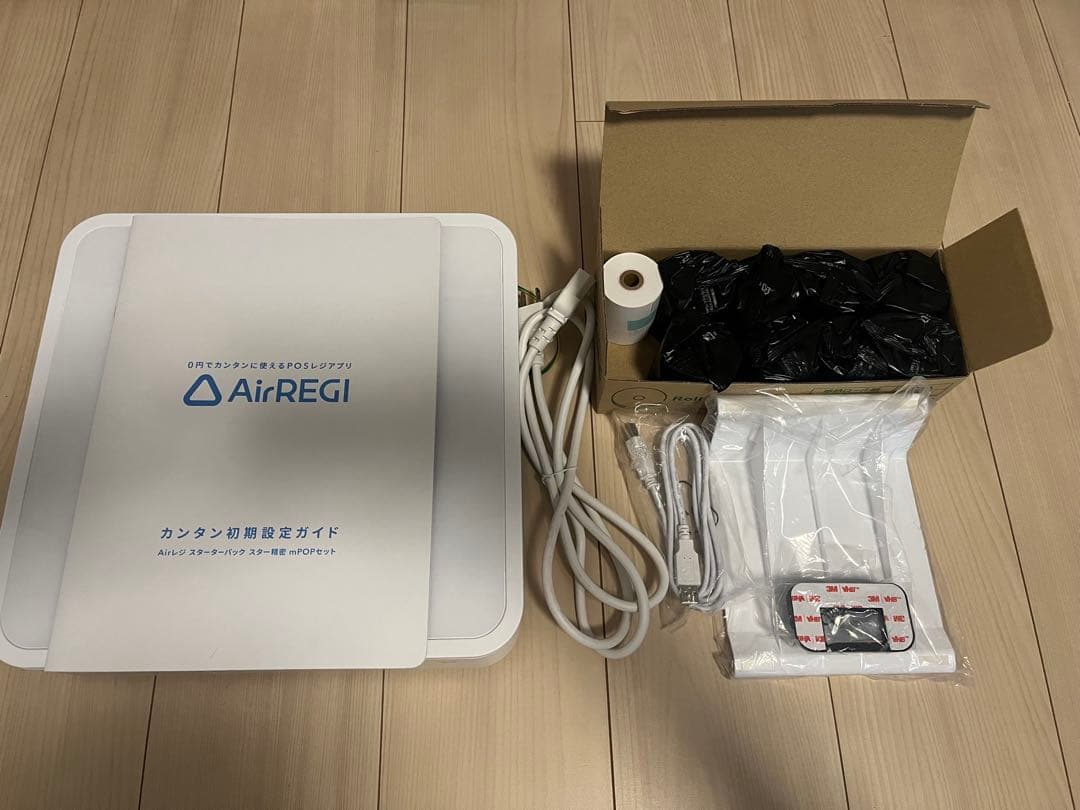 【10/10まで】スター精密　ｍPOP POP10WHT エアレジプリンター