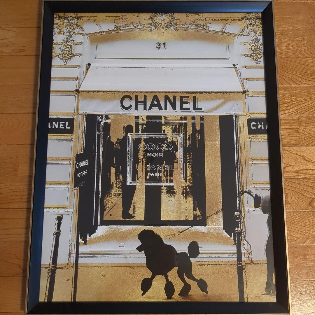 Francfranc フランフラン ストア アートボード CHANEL 完売品