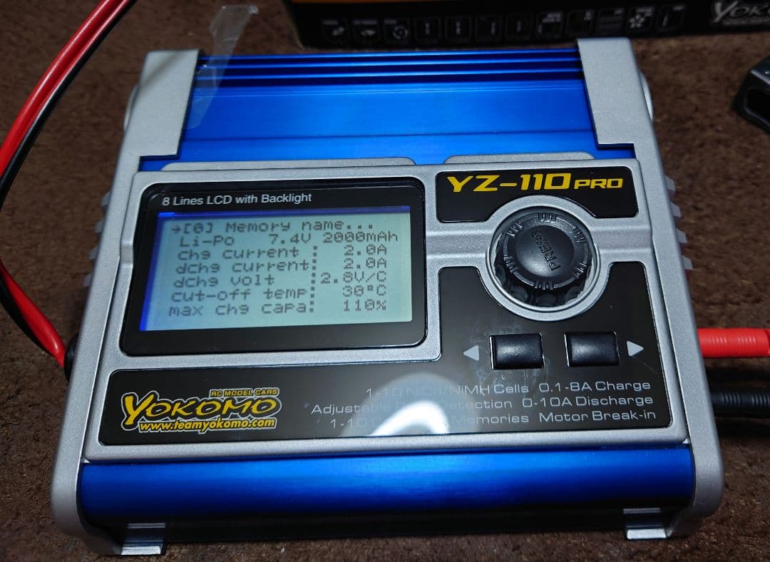 TRF VG POWER SUPPLY YOKOMO YZ-110PRO 田宮