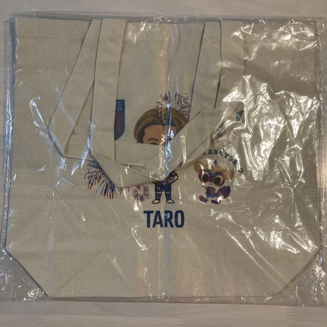 FC東京　鹿島アントラーズ　荒木遼太郎　トートバッグ　東京くじ