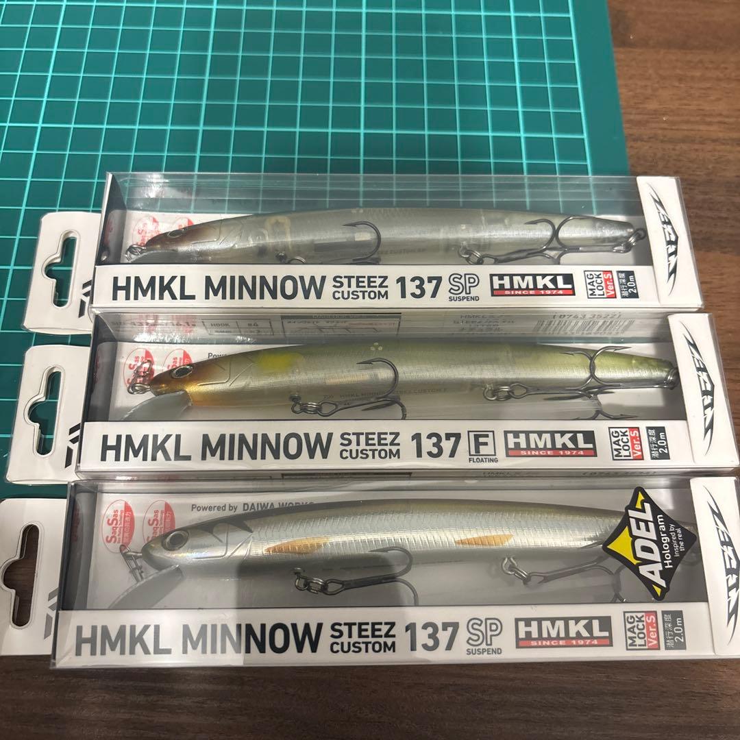 バス釣り　引退セット　ダイワ　フクウオ　非売品 クジャラ　HMKLMINNOW