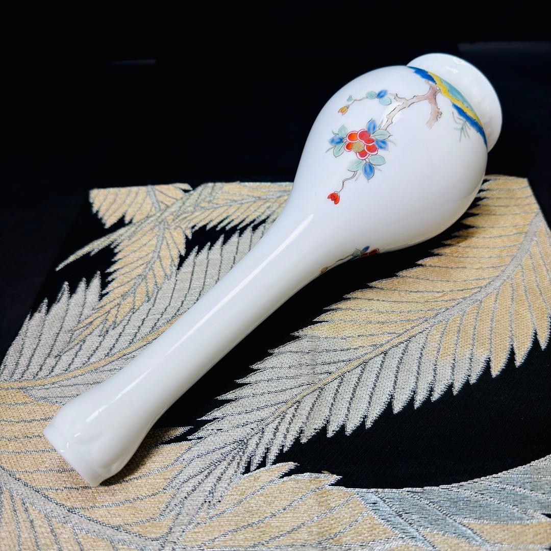 11代酒井田柿右衛門　人間国宝　染錦岩花草　二重渦福　角福　花瓶　花生