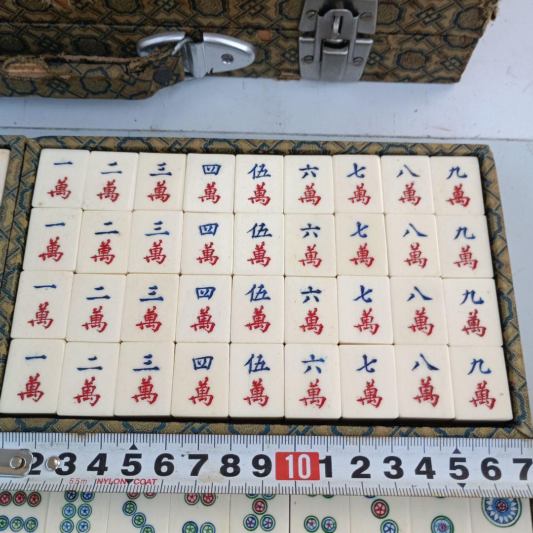 3613）麻雀牌　骨製?（鹿かも？）背竹牌 マージャン牌 パイ牌 中国工芸品