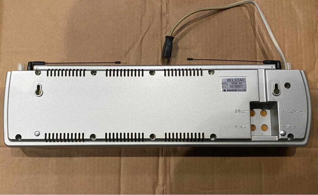 BELSTAR ベルスター　呼びベル　16個セット