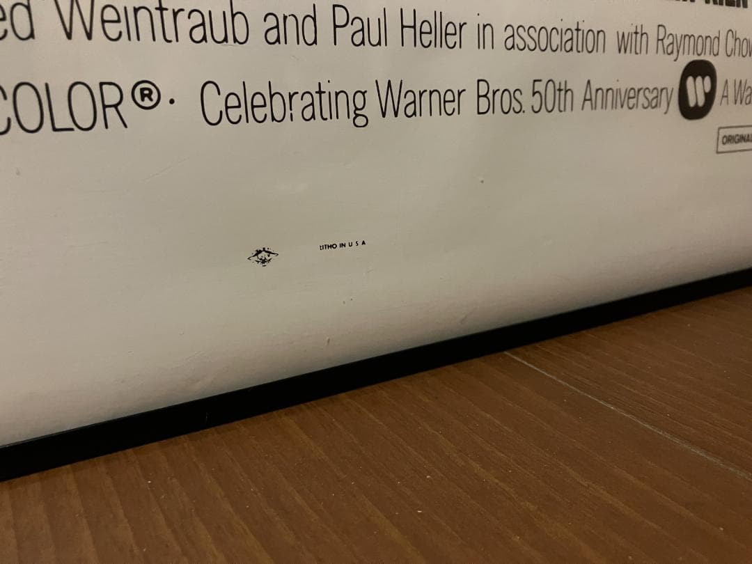 激レア！US ワンシート★ブルースリー「燃えよドラゴン」特大 ポスター