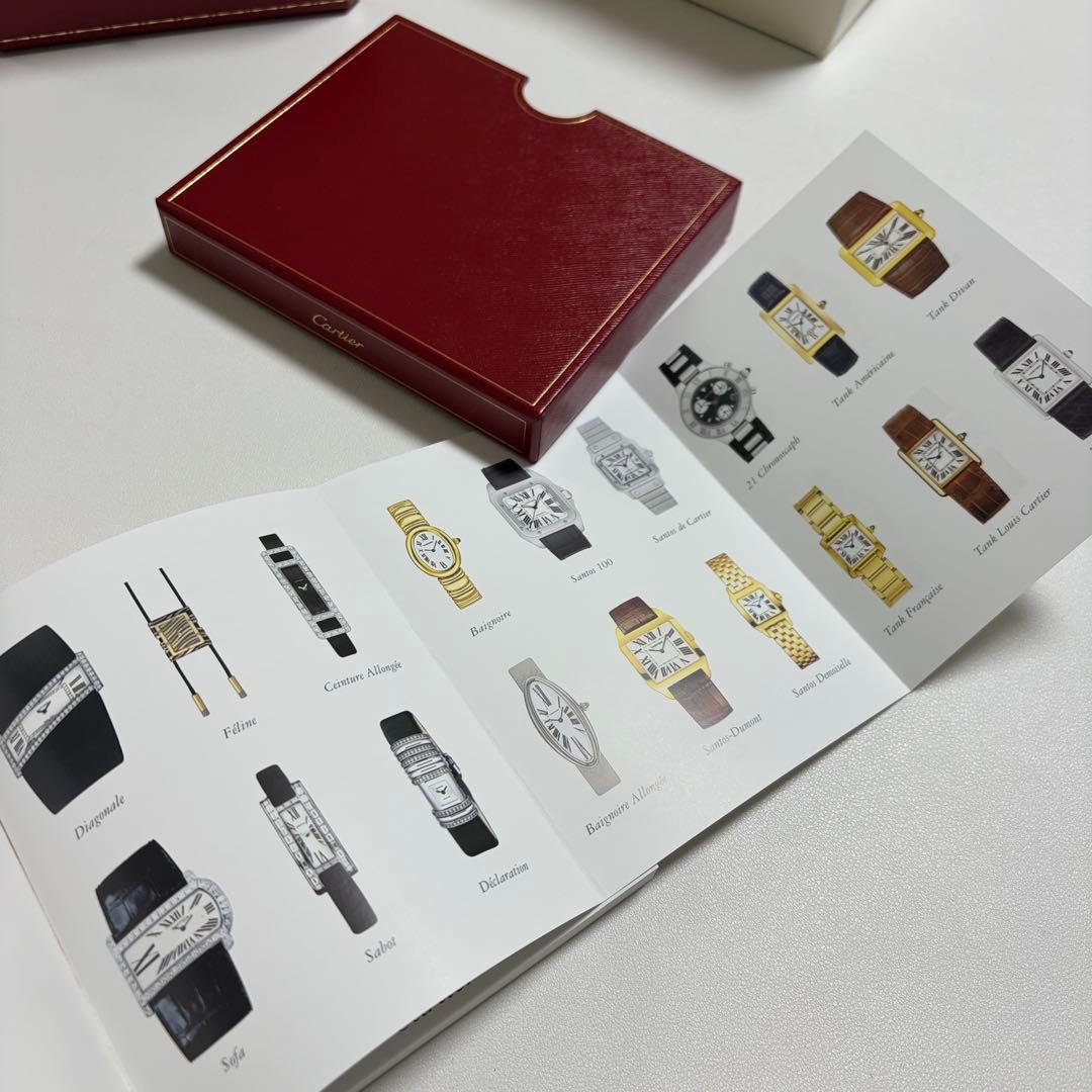 カルティエ　時計ケース　空箱