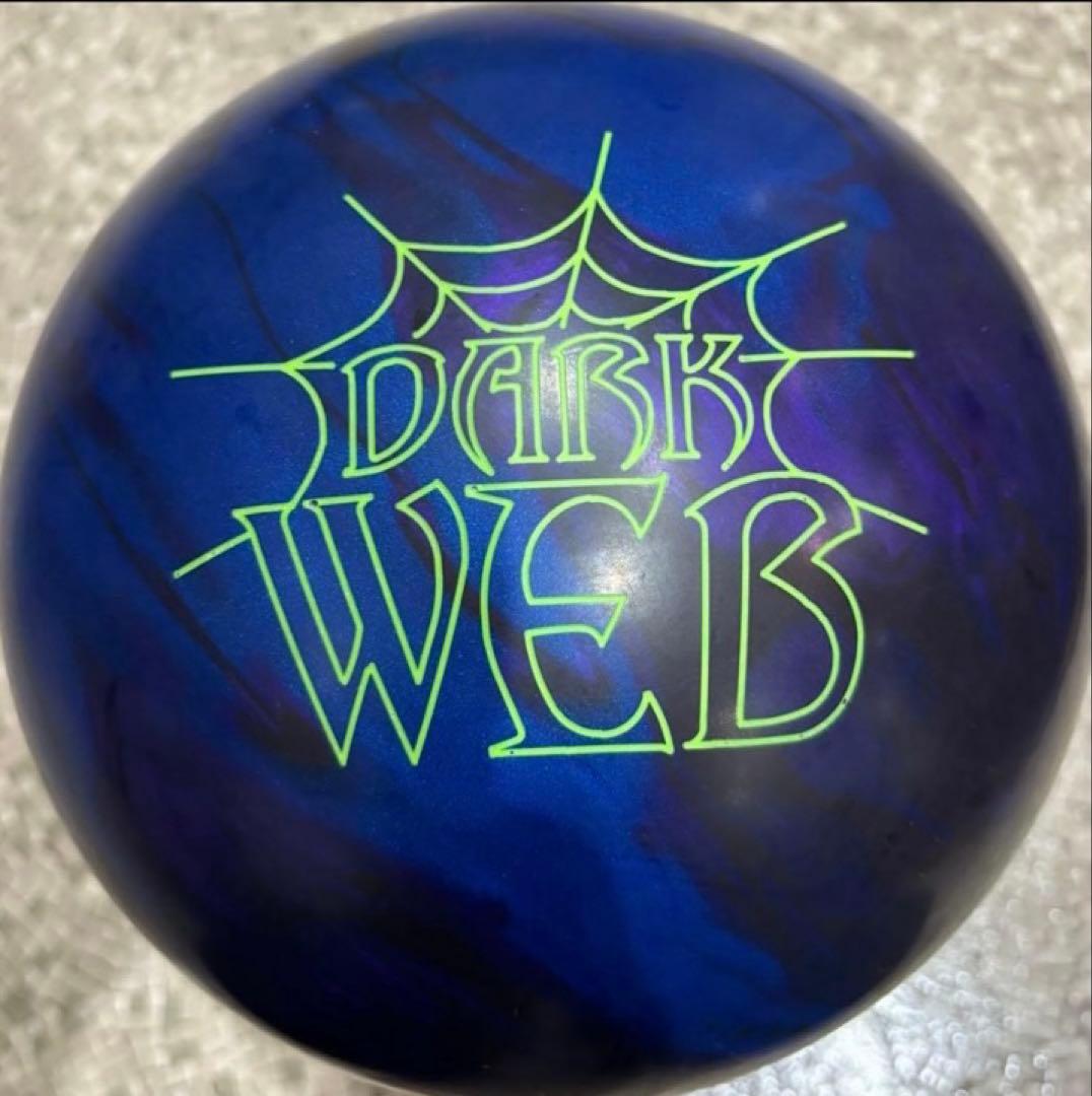 【️新品】DARK WEB ハイブリッド 15ポンド