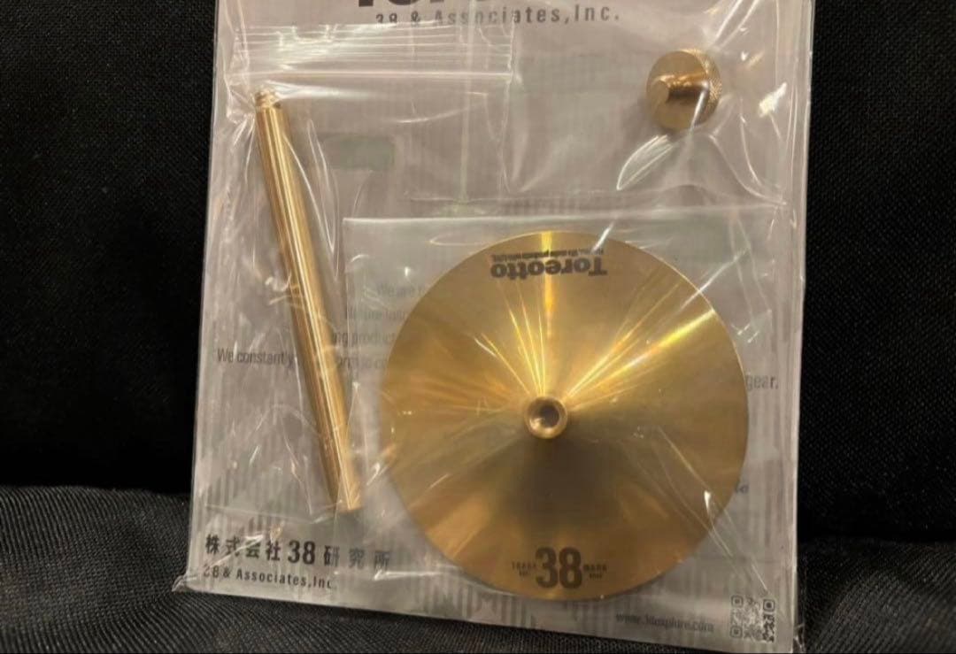 ￼38explore ASINOBASE ASINOSTICK ランタンスタンド