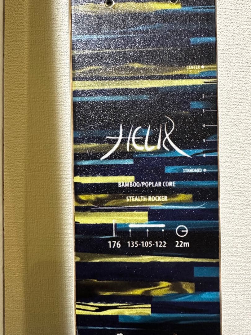 liberty リバティー　HELIX 176 パウダー　フリースタイル