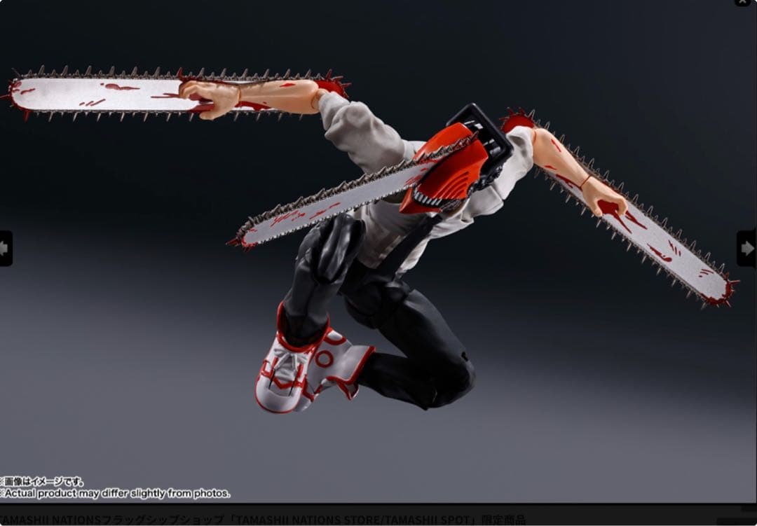 魂ストア限定　SHフィギュアーツ　チェンソーマン　BEST SELECTION