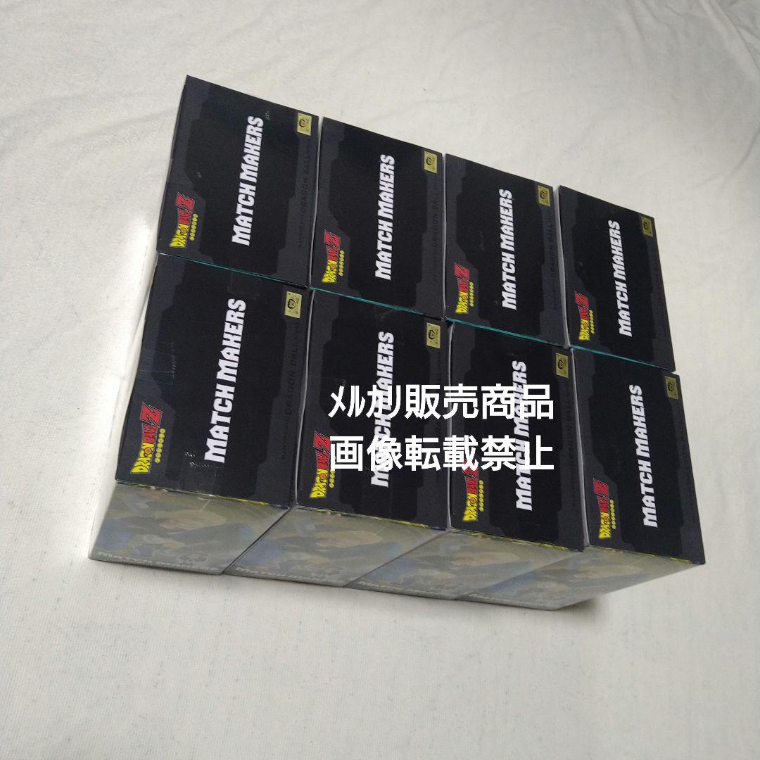 ドラゴンボール 人造人間18号 ミスター・サタン マイティマスク フィギュア