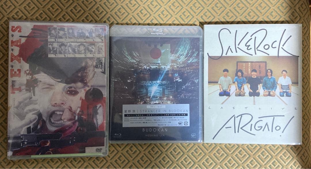 星野源 DVD ＆単行本セット☆