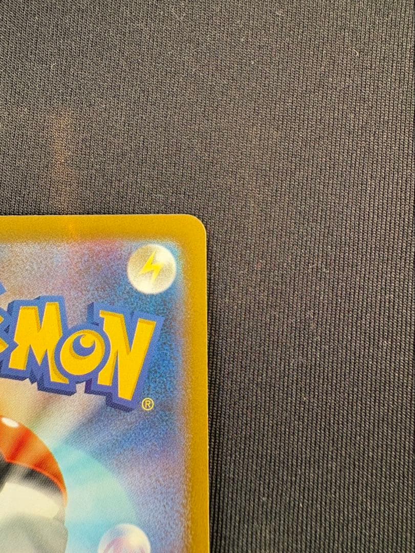 【美品】メガリザードンXex SAR ポケモンカード インフェルノX