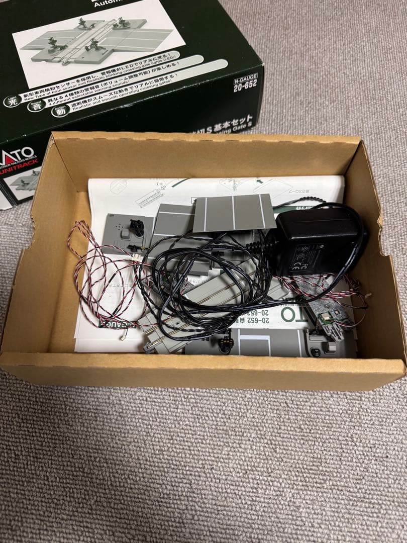 KATO 自動踏切 S 基本セット 20-652 ジャンク品