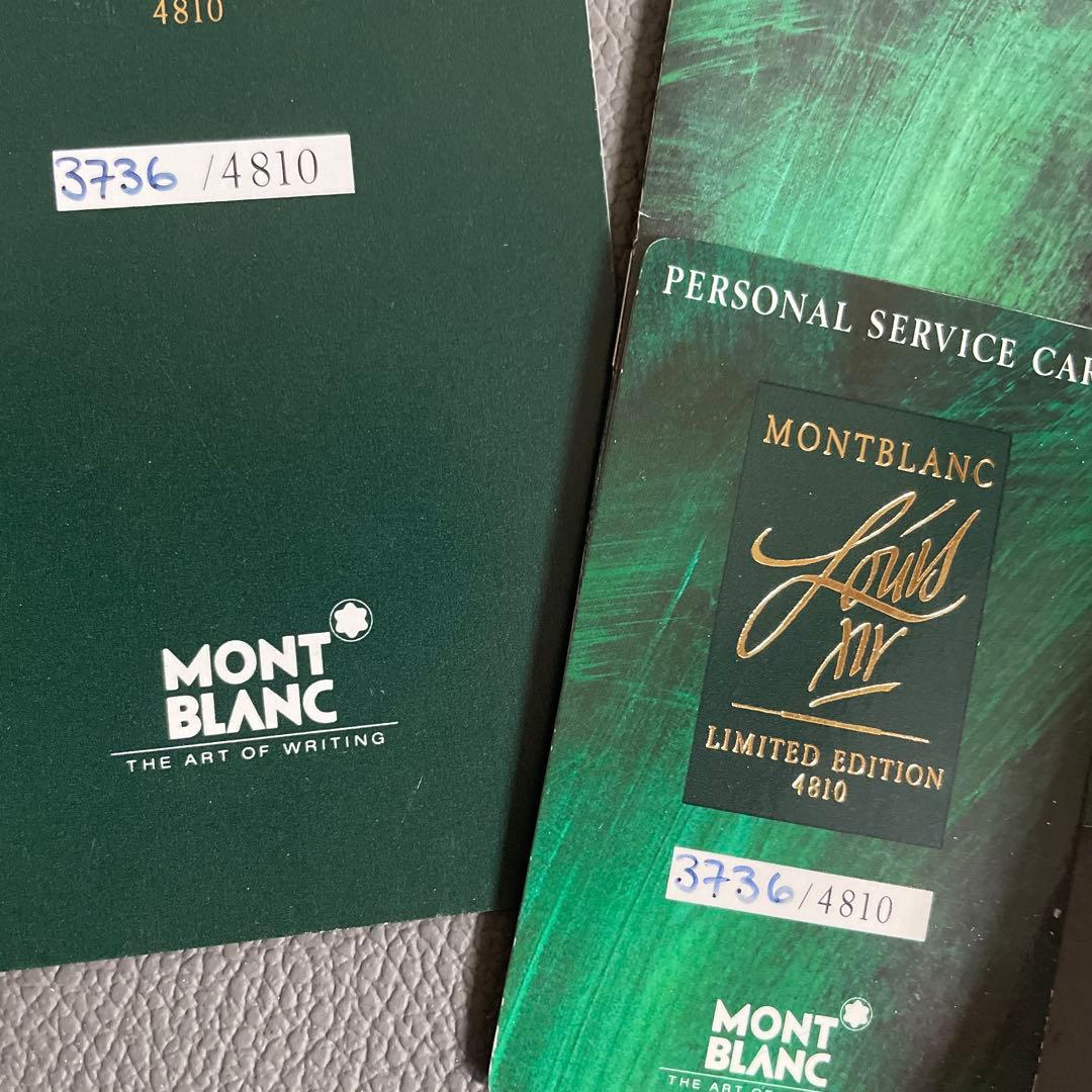 ★未使用　MONTBLANC パトロンシリーズ　万年筆