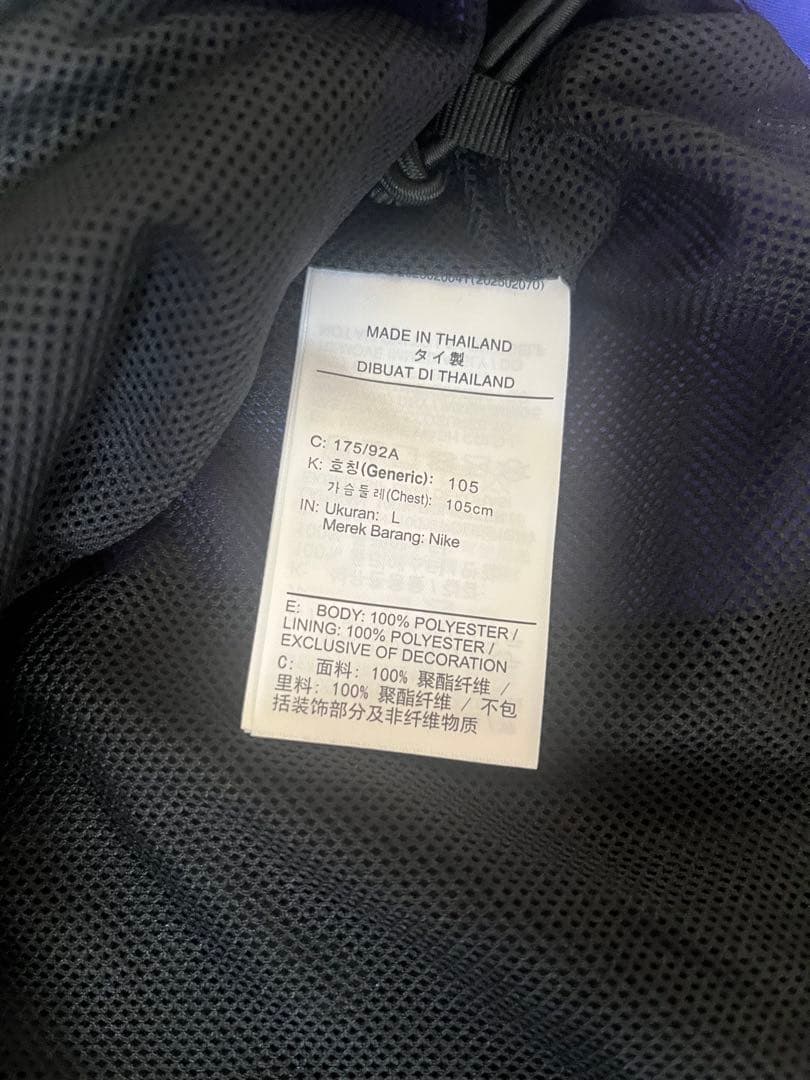 バルセロナ　コービー　トラックジャケット　ナイキ25-26 アンセムジャケット