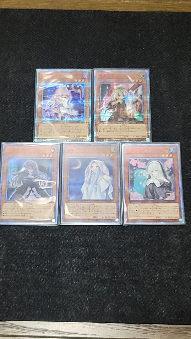 遊戯王 20th まとめ売り