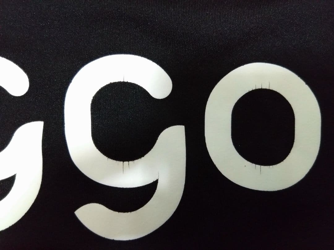 18/19 アヤックス アウェイユニフォーム　Fデ・ヨング