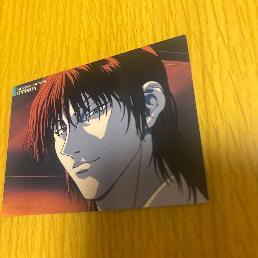 ハンターハンターカードダスマスターズ　ヒソカ