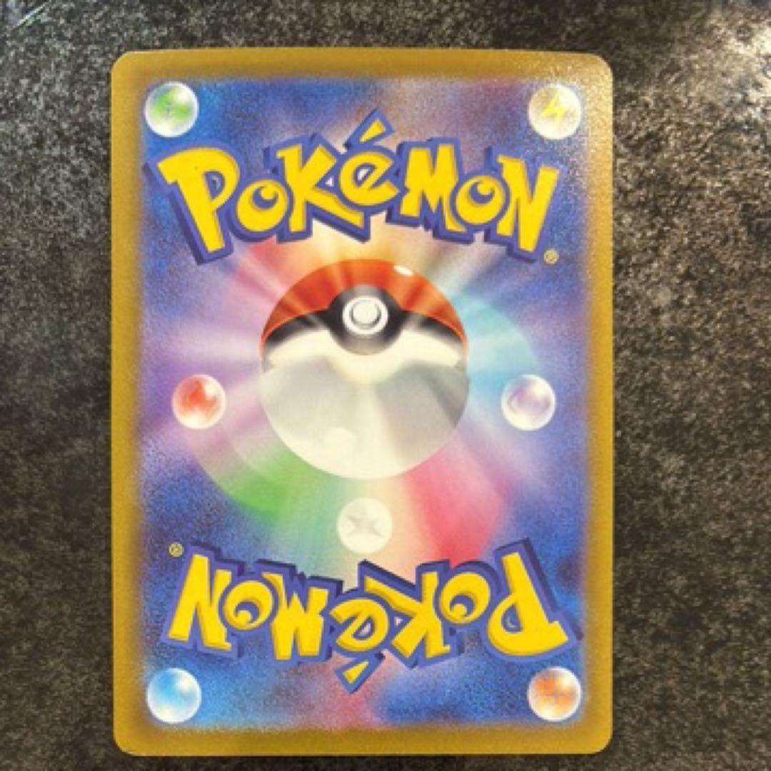 【本日限定特価】ギラティナV SR S11ロストアビス 111/100