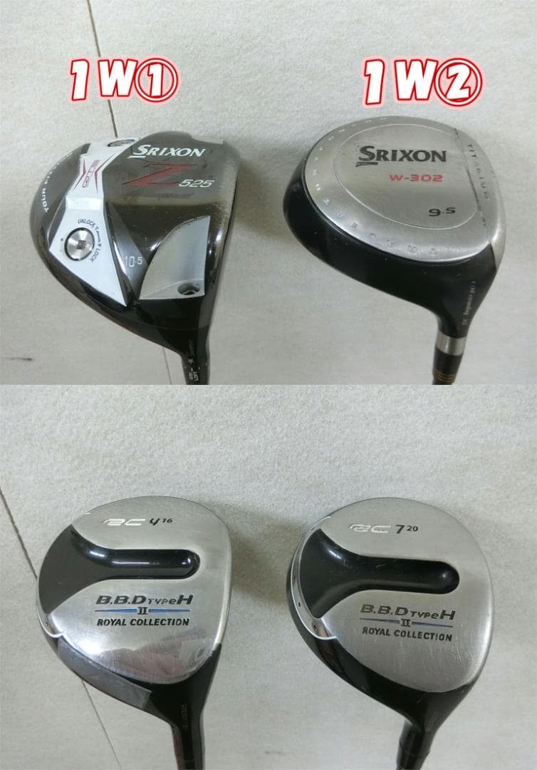 b716 初心者歓迎 スリクソン 等メンズゴルフ１２本セット※Ｄｒ２本入り