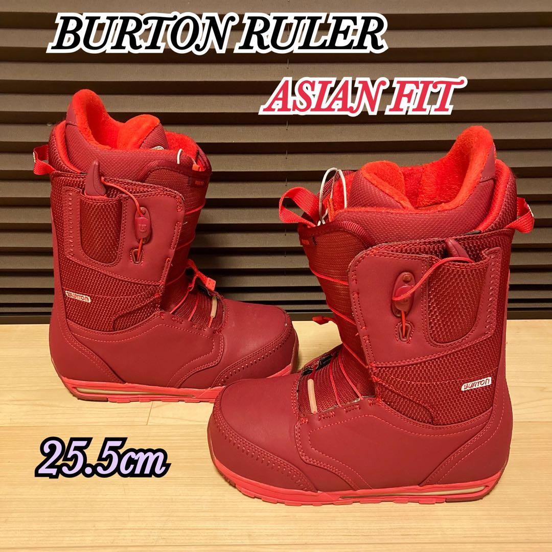 BURTON RULER バートン ルーラー スノーボード ブーツ 25.5cm