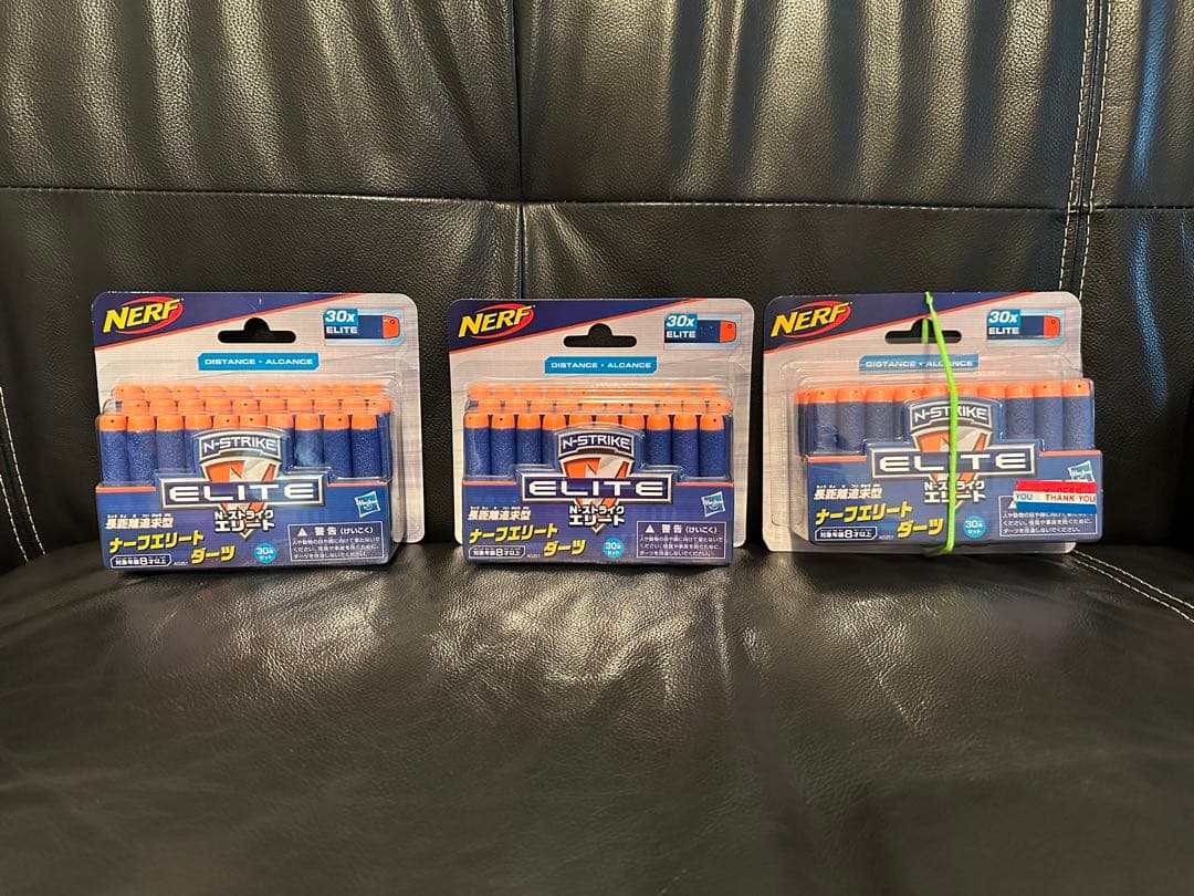 4パックまとめ売ナーフダーツ　ハズプロ正規品N-STRIKE ELITe