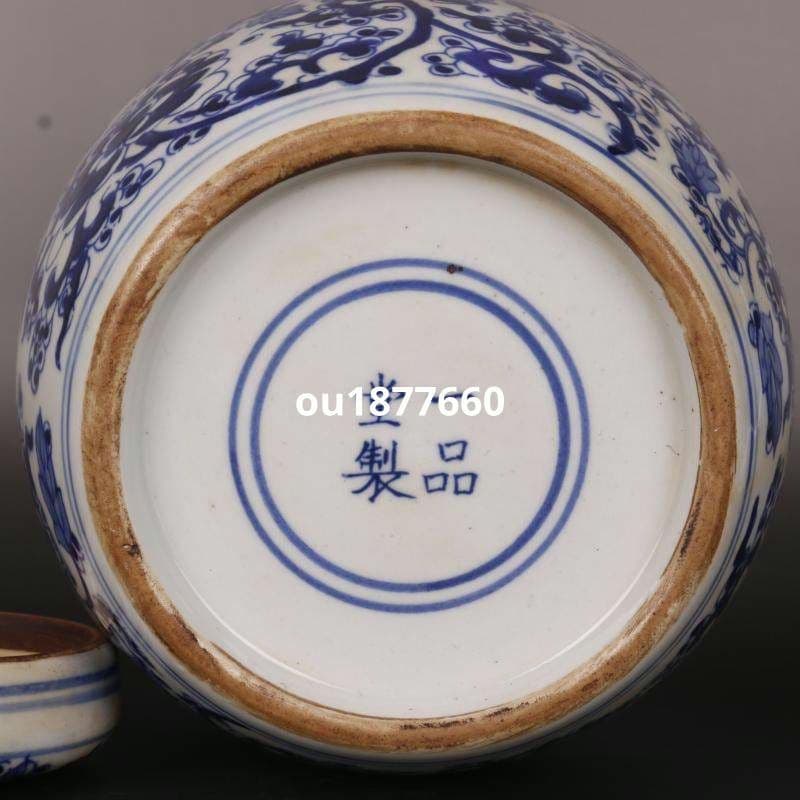 清康煕青花纏枝麒麟紋茶壺 景徳鎮 陶磁器 装飾品 現代工芸品 美術品 置物