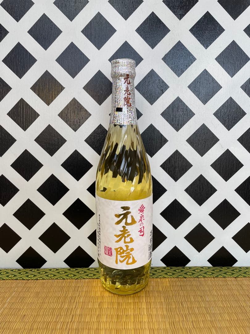 プレミアム焼酎伊佐美セット 伊佐大泉 八幡 三岳 伊佐美 白玉の露 元老院