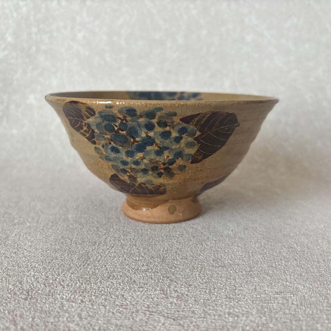 布志名焼 雲善窯 九代 土屋善四郎作 「紫陽花」抹茶碗 茶道具 (160Da)