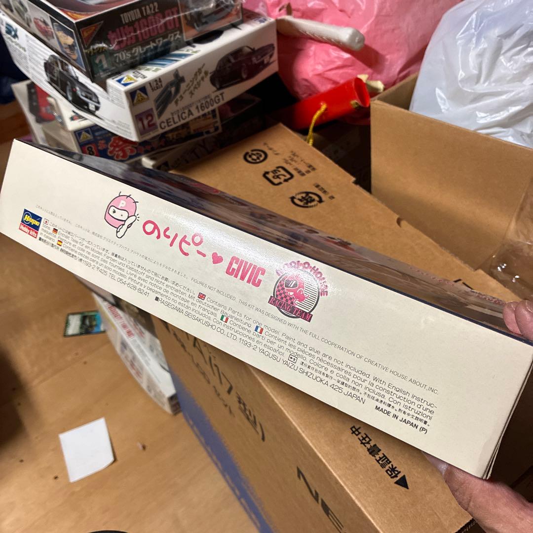 ハセガワホンダ シビック NORI P HOUSE レースカー絶版