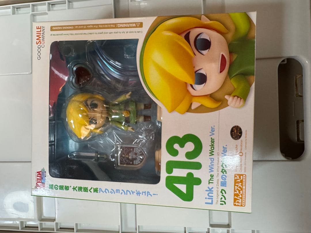 ねんどろいど リンク 風のタクトVer. 未開封