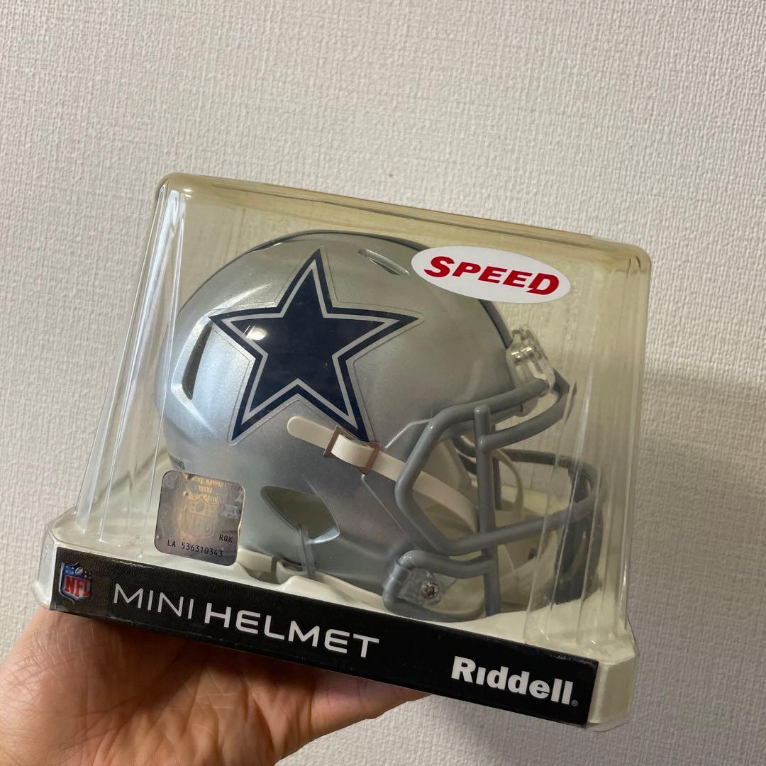 【未開封】NFLダラスカウボーイズ ミニヘルメット
