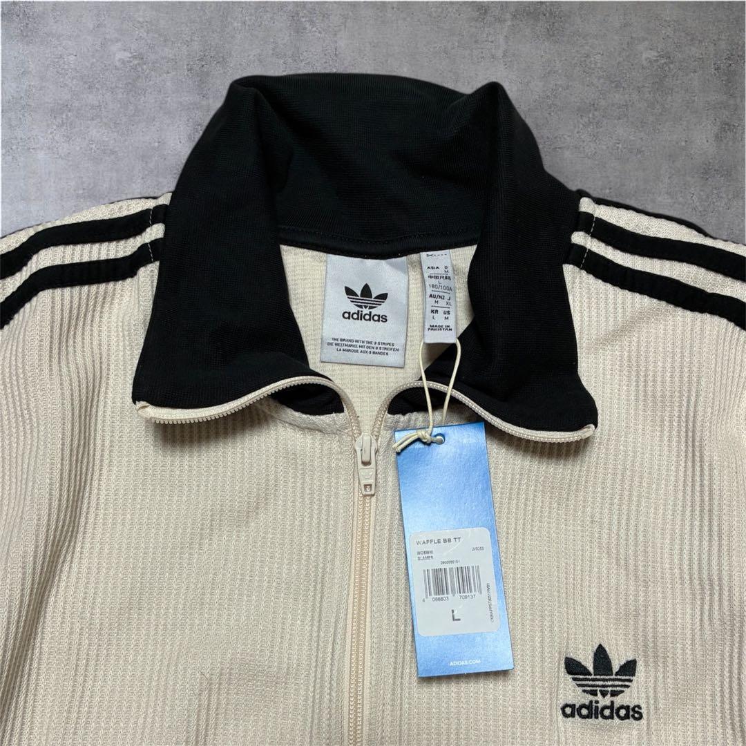 adidas ワッフル　バスケットボール　トラックトップ