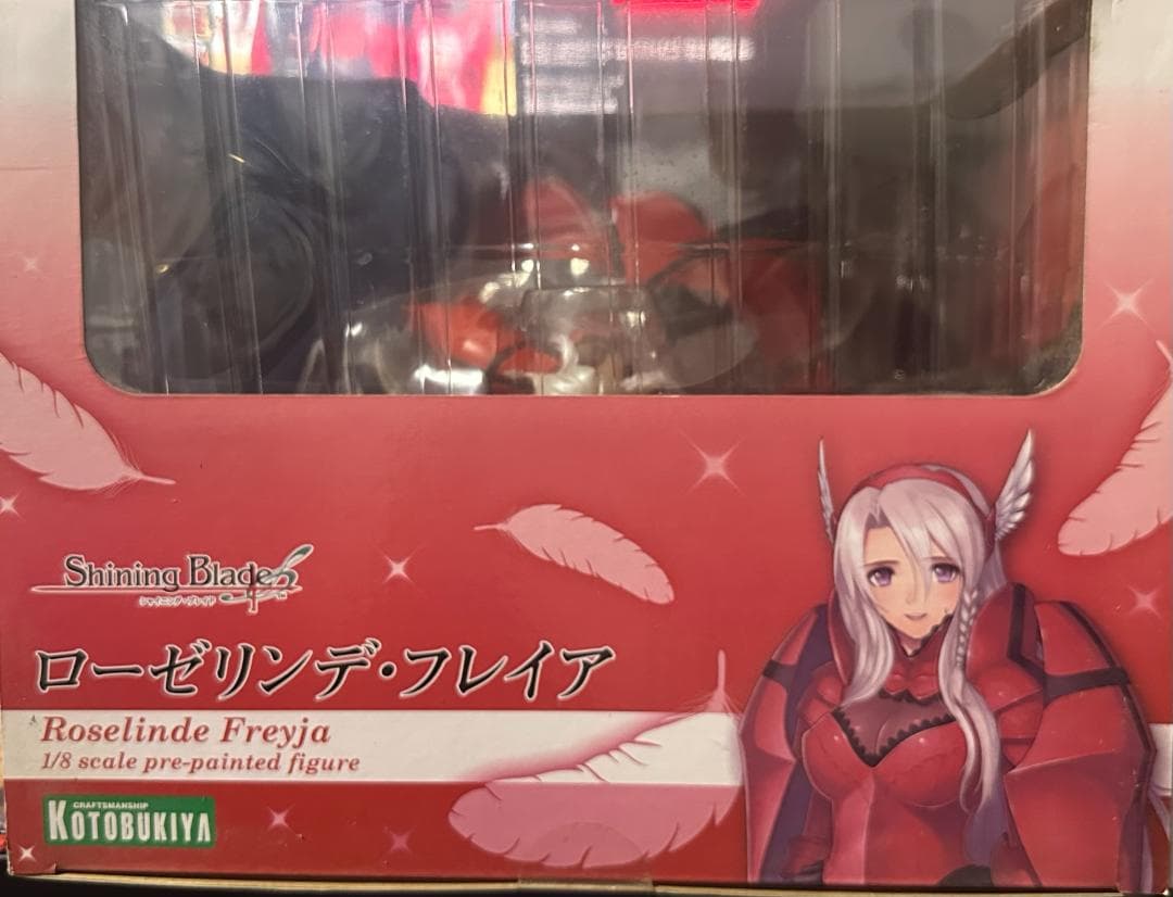 ♡　壽屋　コトブキヤ シャイニングブレイド ローゼリンデ・フレイア