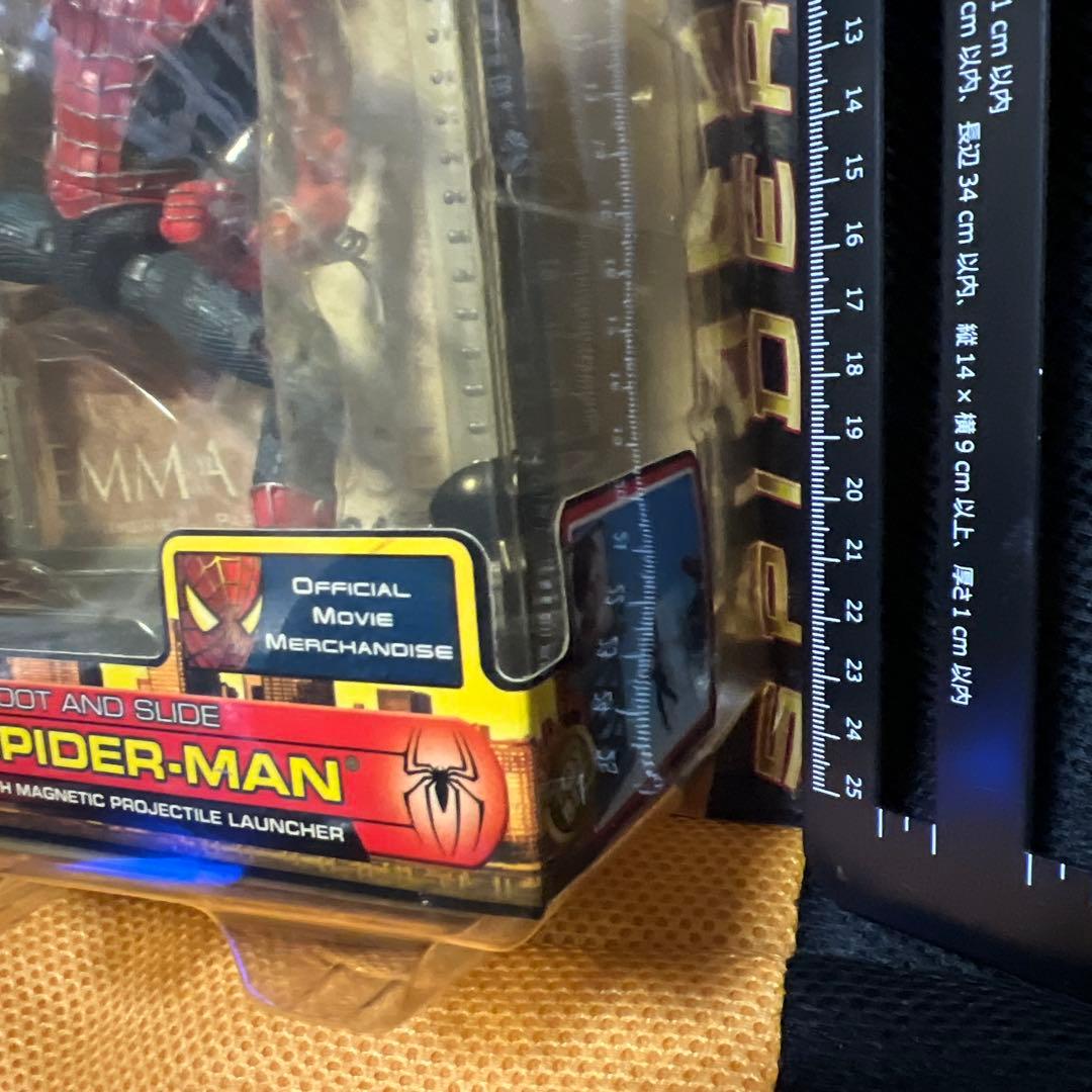 スパイダーマン2 6インチ toybiz トイビズSHOOT AND SLIDE