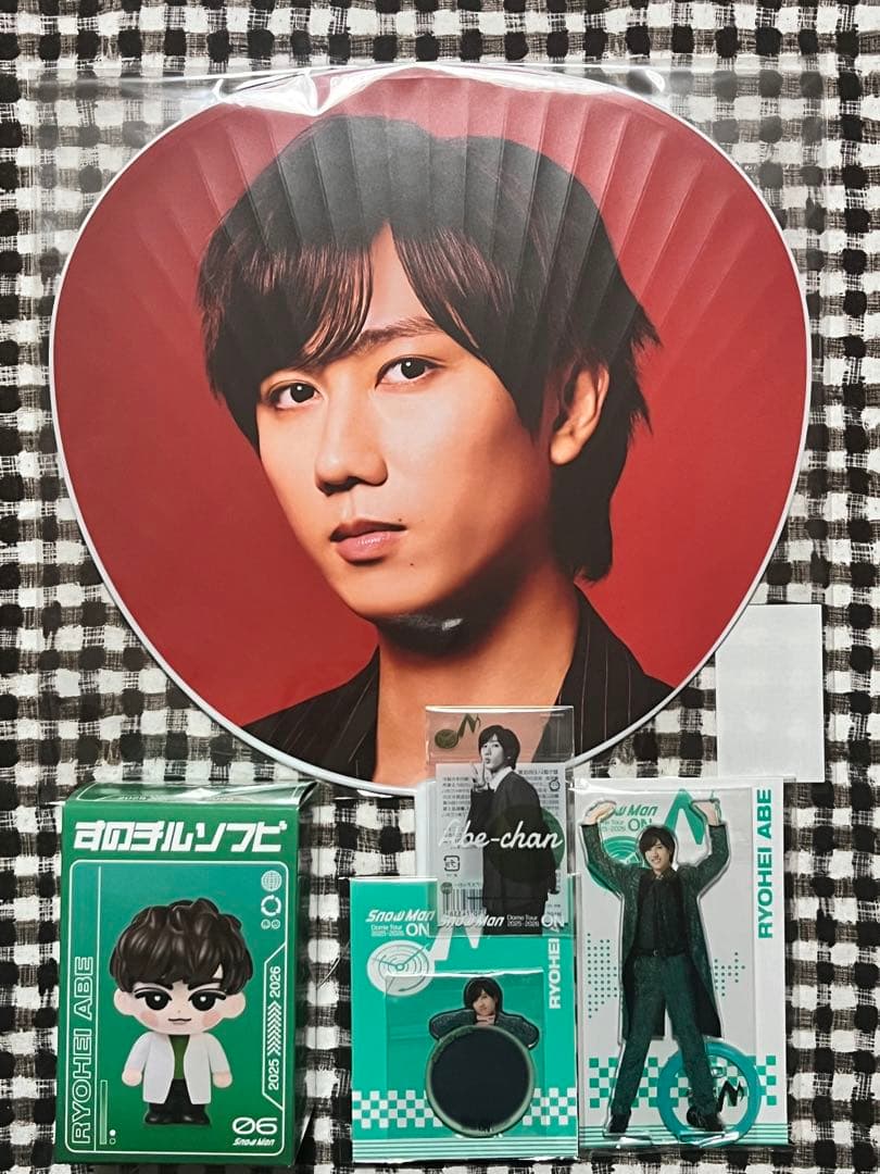 Man ON ツアーグッズ　阿部亮平