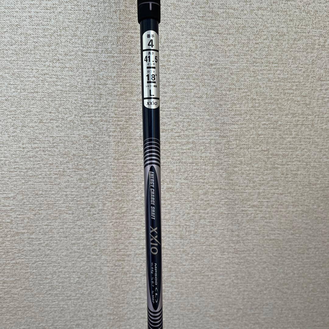 ゼクシオレディース MP500 ヘェアウェイウッド4番　L 18度