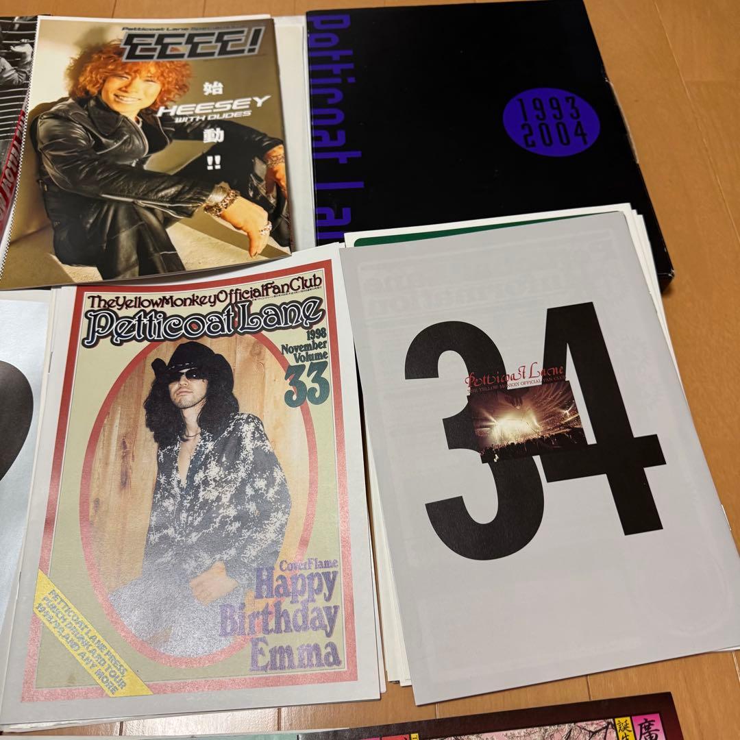 THE YELLOW MONKEY 会報　ツアーパンフ　写真集　まとめ売り