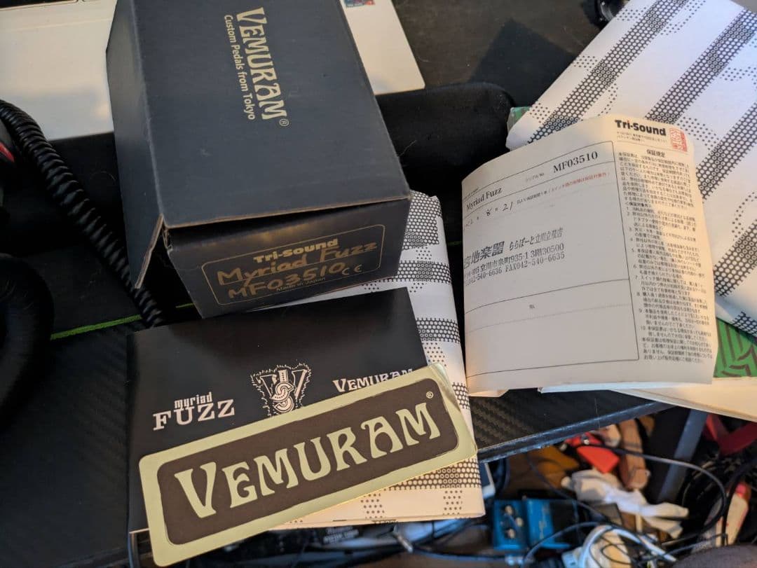 VEMURAM Myriad Fuzz ギターエフェクター