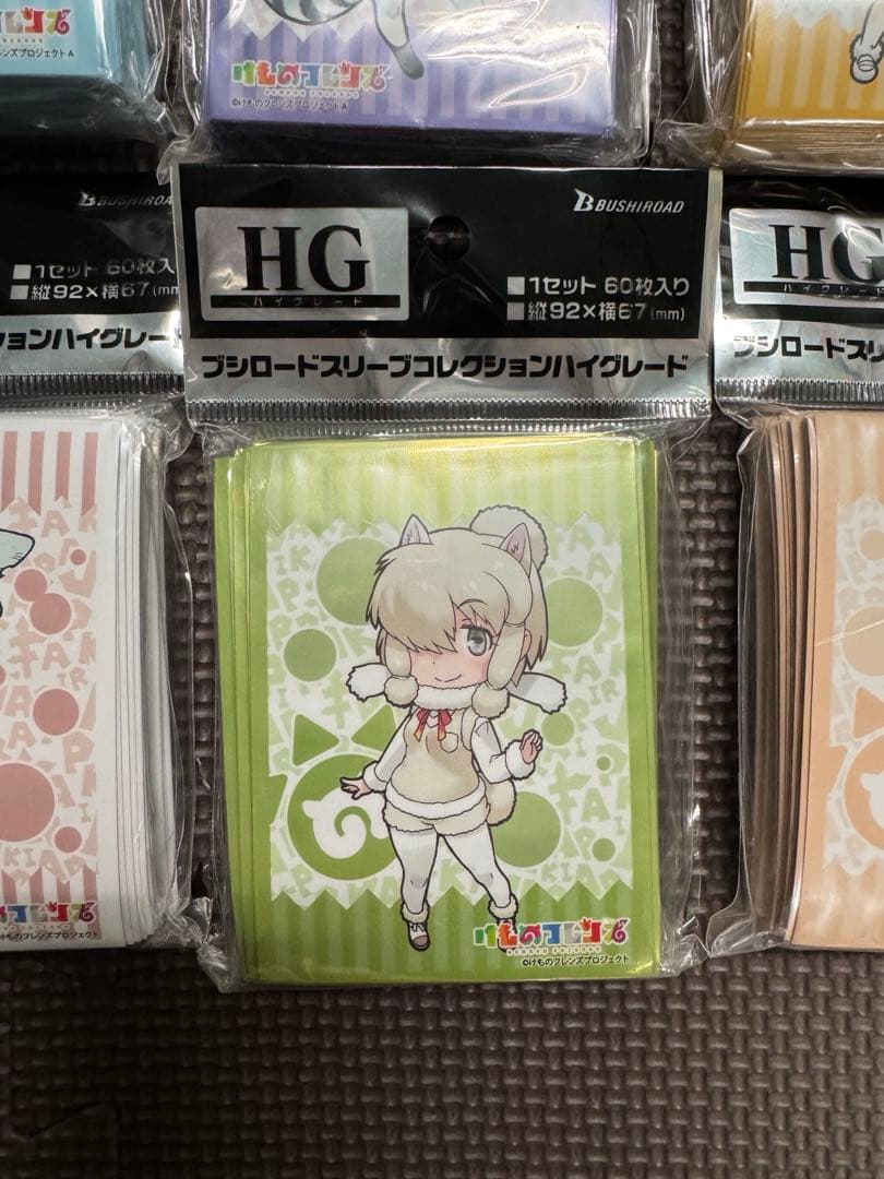 けものフレンズ ブシロード スリーブ ハイグレード