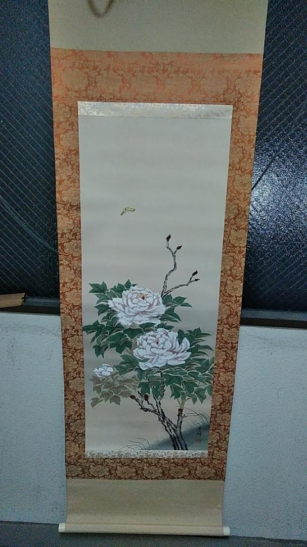 掛軸 春峰『牡丹』風景画 絹本 掛け軸 g08312