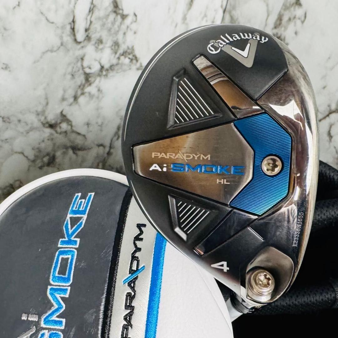 【良品】キャロウェイ Aiスモーク HL 4UT ユーティリティ SR